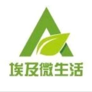 受关税战影响，OPEC下调全球石油需求增长预测