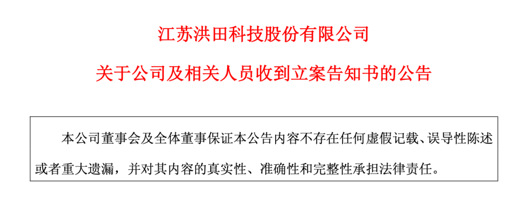 CFF20LXzkOwbvoI0QCmJ748vJmvVwUyicOyQJ3wth526Y9lmicFrKZZF6mLRZqmaI3DPkJvfmyHicvB46ze92onzQ.png