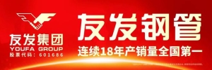 措手不及！“小作文”炒作结束！明日钢价要变？