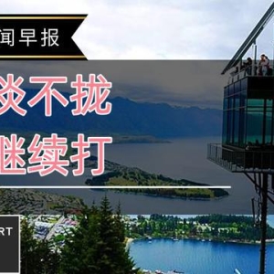 外汇黄金每日分析 2025.4.28 外汇黄金作手