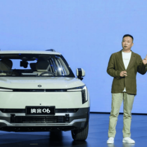 东风纳米06开启预售：8.99万元起