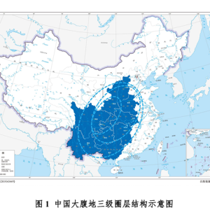 智库报告：中国大腹地呼之欲出 成都未来或成“全国人口第一城” ...