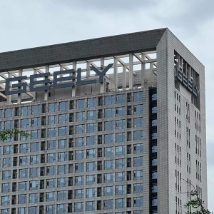 吉利汽车大调整，近10个汽车品牌怎样聚成“一个拳头”？