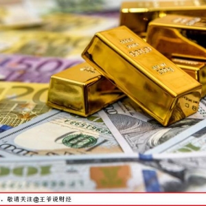 金价狂跌后，普京成“大救星”！专家警告：后市或跌破3000美元？ ...