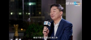 今麦郎董事长回应娃哈哈代工：去年上半年娃哈哈瓶装水销量暴增，双方合作一年，共为娃 ...