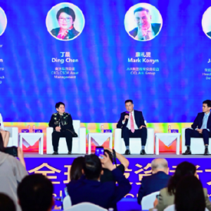 彭博ETF行业研究负责人Rebecca Sin主持圆桌讨论：推进“长钱长投”与支持新质生产力发 ...