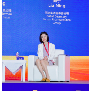 丽珠集团刘宁：累计投入超4亿用于节能减排及设备改造  在慢病防治、普惠医疗等领域公 ...