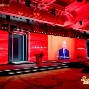 世界银行前副行长伊恩・戈尔丁： ETF成多元化投资优选工具