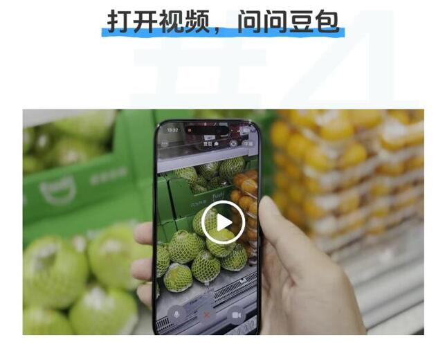 Rwvbqtpaun1748363736117.thumb_head