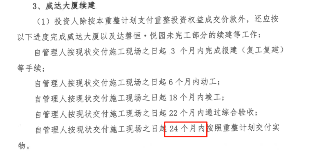 tZx4BVnRAQc6hw9xPT4LibjDV2Cl5ymOuGP0jUMchyuB0krFr1KSfOPWQ6l80qUaS8Nb4ETergXfoiayibUGCBlPA.png