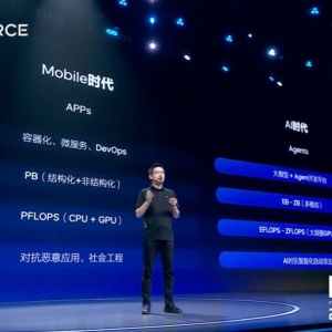 使用成本降至三分之一！字节大模型，重磅更新！