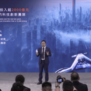 长安汽车：将在2025年年底完成飞行汽车试飞，2028年实现人形机器人下线应用 ...