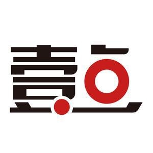 果然财经|伊朗称美国也有责任！中东局势升温，黄金油价飙升 ...