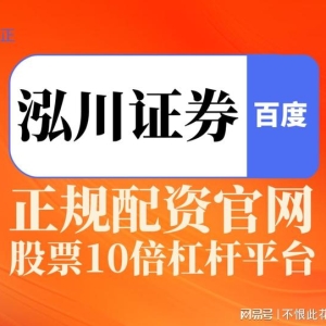 散户并非行情推动者！新旧资金正在接力