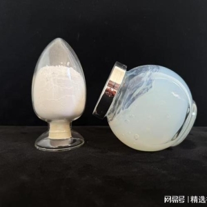 2025年磷酸铝溶胶报价行情及标准参数和生产厂家推荐