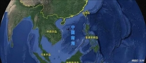 放着南海百亿吨石油不开采，连越南都在挖，为何我国却到处卖油？ ...