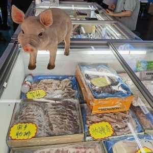 旺季不旺！猪价低位小幅上涨，年内上升空间有限