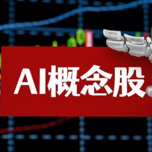今日有色金属全面上涨！2025年8月30日国内有色金属最新价格。 ...