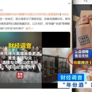 局势逆转，出乎意料！！