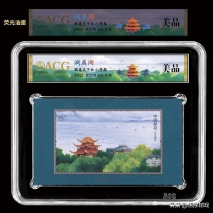 本轮上涨行情的原因试分析：或有两个因素导致，可能会形成大行情 ...