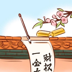 年内涨幅超30%，黄金逼近历史新高，贵妃娘娘这次赢麻了！