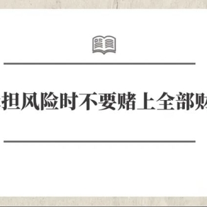 赵兴言：黄金新高板上钉钉了？看3505顶点短空博弈一次！