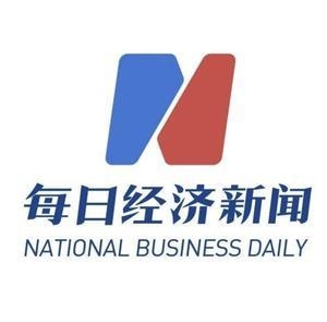 九三阅兵精彩安排一图速览，特朗普称印度降关税为时已晚，黄金期金突破3600美元！ ...