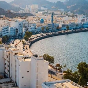 阿曼推出黄金居留计划，外国直接投资突破779亿美元