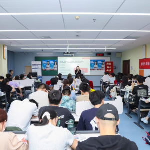 华夏基金走进中国石油大学，北京公募基金高质量发展在行动 ...