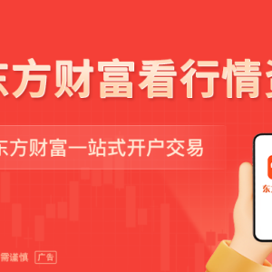 冠军基狂赚194% 前三季度基金业绩放榜 回报率超过110%才能进TOP25 ...