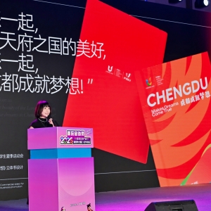 共佳品创创始人宋洪姝：持续以文化为内核，联接多元生态和合作伙伴 ...