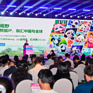 熊猫家园运营中心周蕾：推动熊猫IP从成都走向世界