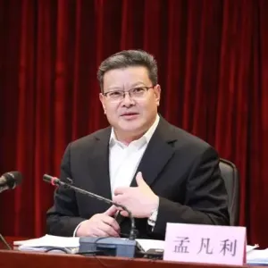 孟凡利，当选广东省省长！