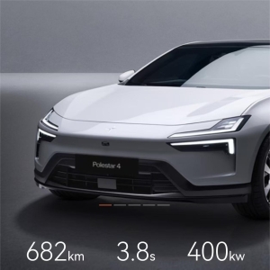 极星汽车在华“大撤退”：关闭最后一家门店，现车五折“甩卖”，中国成其生产基地 ...