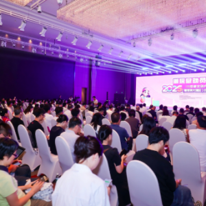 为什么成都文创企业到了东莞特别激动？