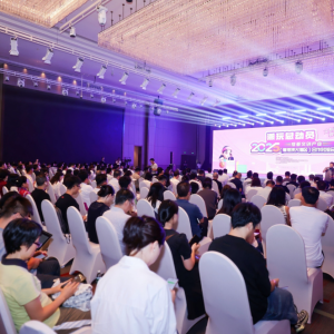 成都和东莞为何如此“登对”？从这场对接会看城市潮玩产业基因 ...