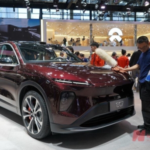 突发！蔚来被新加坡主权基金起诉 相关指控三年前已澄清