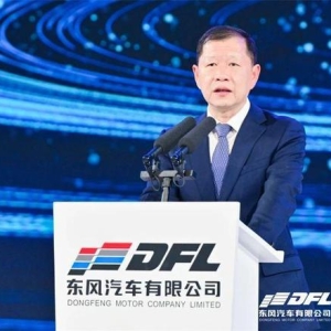 东风汽车杨青：具身智能体是未来汽车主要形态 有3个新特点