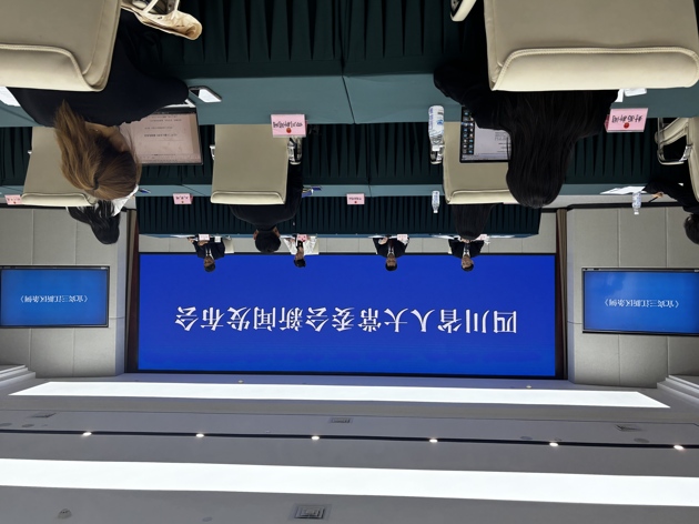 Amstufbxwk1760602902747.thumb_head