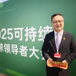 对话北科生物创始人胡隽源：AI对可持续发展的作用具有颠覆性 ...