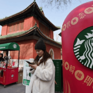 星巴克评估多方竞购方案，中国业务估值逾百亿美元！中国市场面临来自瑞幸咖啡等本土品 ...