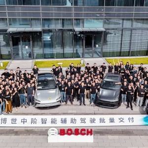 可适配燃油车型！博世量产交付中阶智驾方案，高阶智驾方案今年内将量产 ...