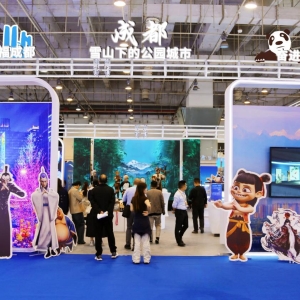 成都携70家企业533件作品亮相第十届版博会 全链条版权实践激活产业新动能 ...