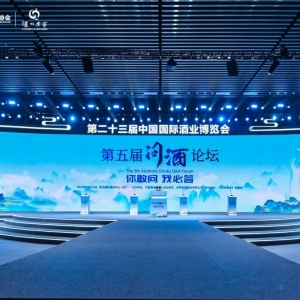 不同酒混饮更容易醉？喝早酒更健康？“问酒”现场多位专家解密真相 ...