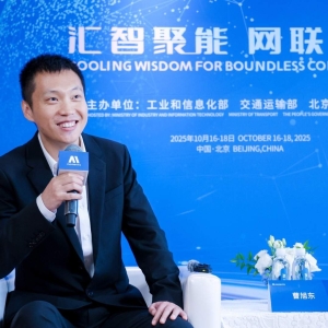 智电化重塑全球汽车格局 曹旭东：“中国AI”走向世界