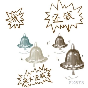 美国区域银行新雷暴，巨额资金凭空消失，黄金、权益市场受到冲击 ...