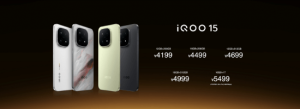 iQOO15正式发布：搭载自研电竞芯片Q3，售价4199元起