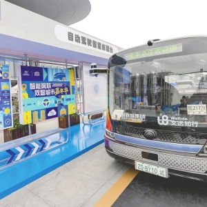 自动驾驶赛道“回暖”24起融资吸金超350亿元