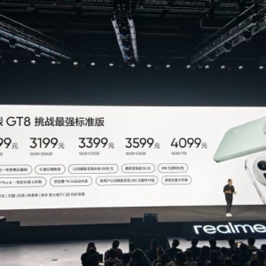 真我GT8系列发布：全系搭载理光GR影像系统，售价2899元起