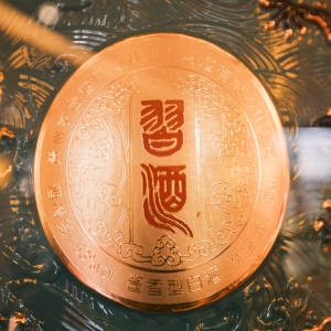 习酒新品首推“先货后款”，是酒企破局妙招还是冒险一搏？ ...